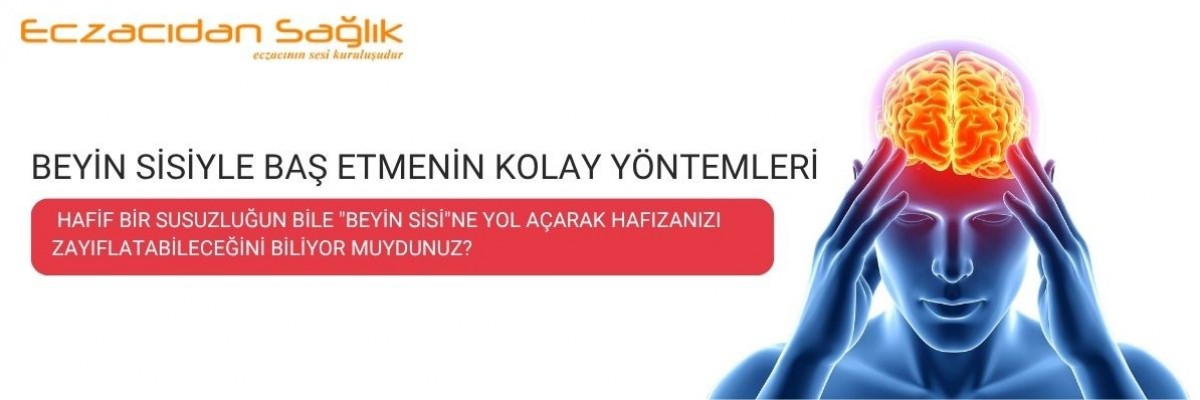 Beyin Sisi